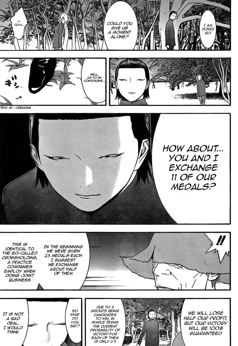 Liar Game Chapter 130 11